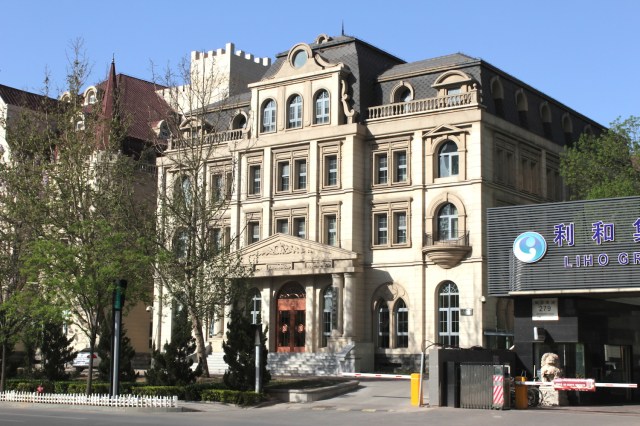 Beside it....another palace