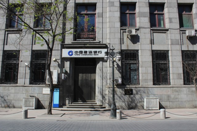 The headquarters of Jardine, Matheson & Co.