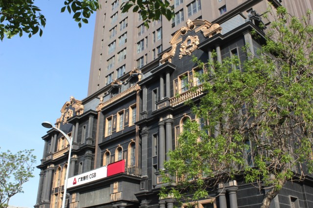 The black building...