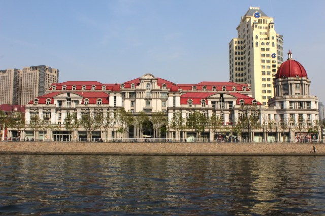 Imposing view from across the water.