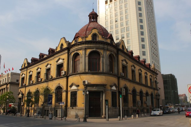 The Russo-Asiatic Bank, Victoria Street.