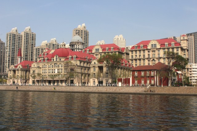 The totality of the Austrian Concession taken in...