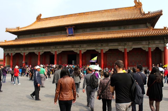 The Hall of Preserving Harmony 保和殿.  This hall together with the Hall of Supreme Harmony and the Hall of Central Harmony constitutes the Outer Court.  