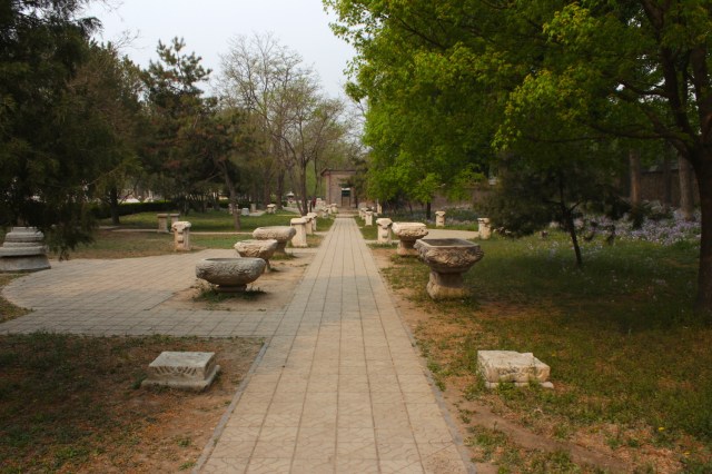 A ruined ceremonial path.  