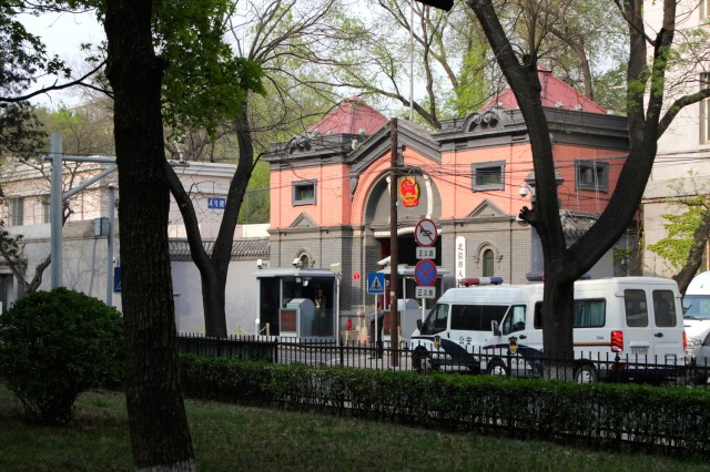 The Japanese Legation.