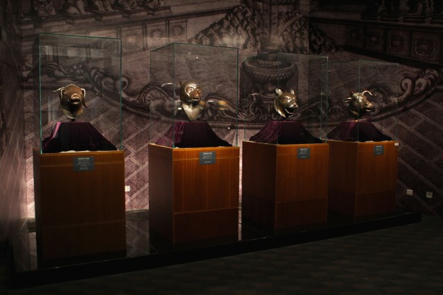 The Ox, the Monkey, the Tiger and the Pig, at the Poly Art Museum, Beijing. 