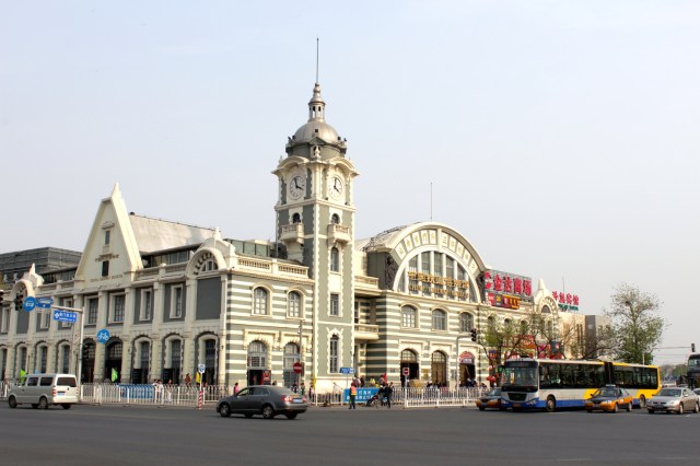 The former Beijing Railway Station, built in 1903 brought visitors to within walking distance of the former City Walls. 