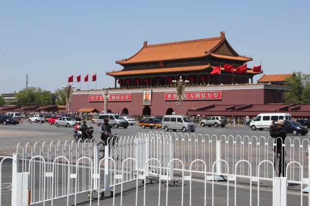 Tiananmen Gate 天安門 (Gate of Heavenly Peace), viewed from Tiananmen Square.