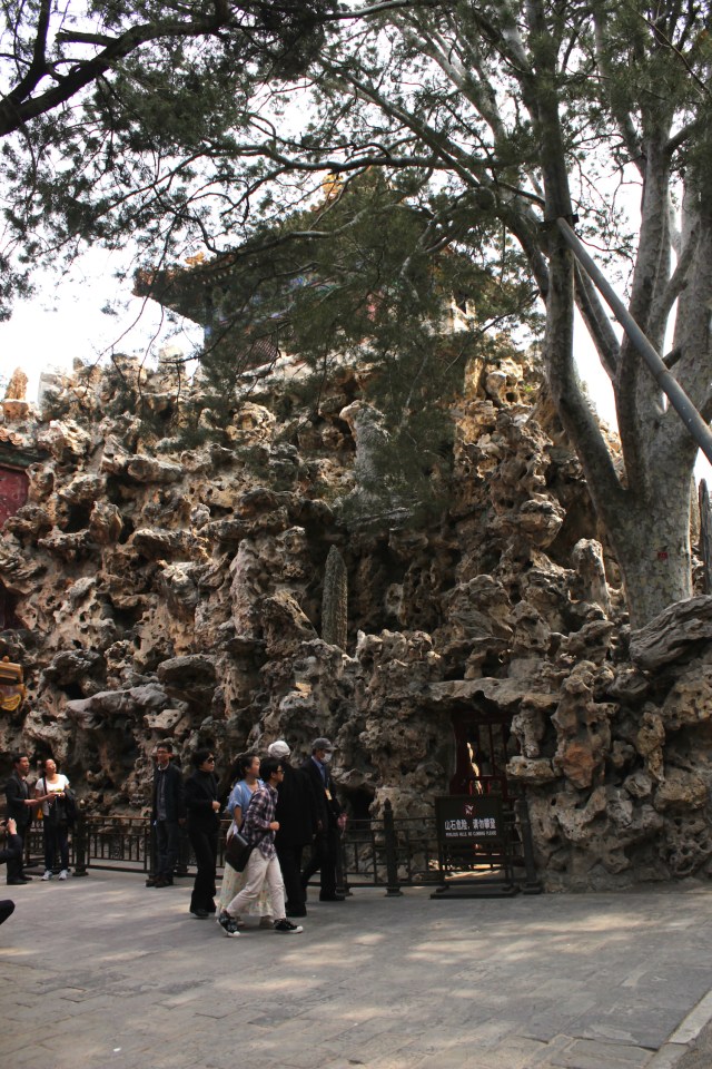 The rockery in the Imperial Gardens.  