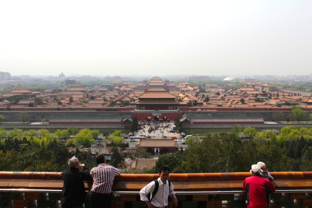 Panorama of the Forbidden City from Prospect Hill.