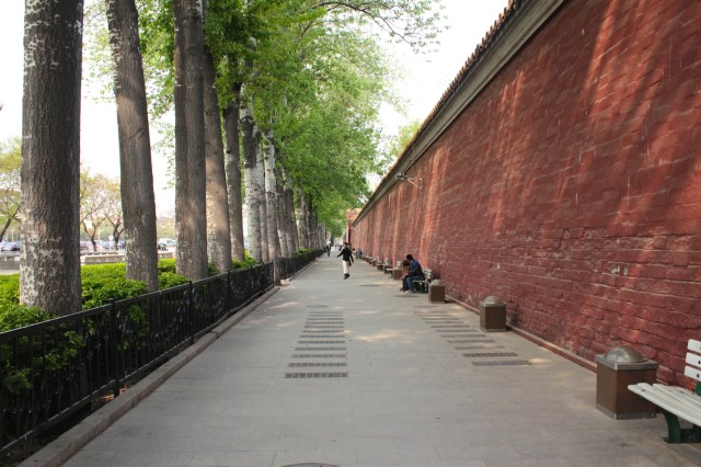 Approaching the Forbidden City along its Southern Walls.