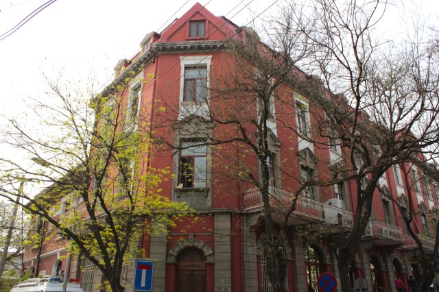 The Chartered Bank of India, Australia and China (1919). 