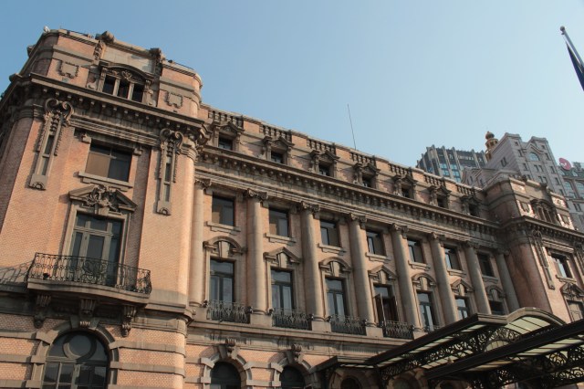 Close-up of the facade. 