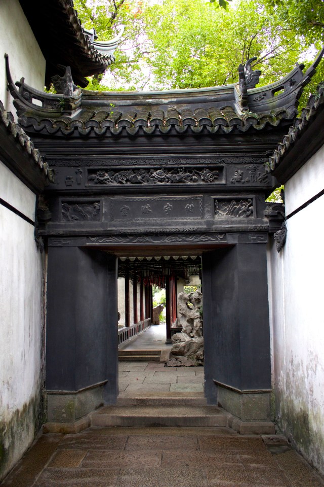 Traditional door, Yuyuan