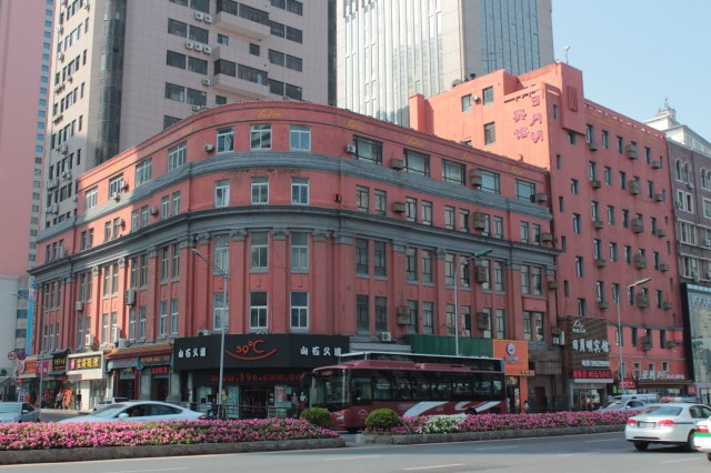 Commercial buildings.