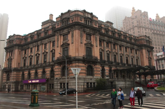 The Yamato Hotel on a rainy day.  