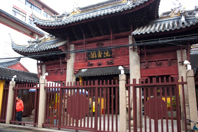 Near the City God Temple sits the smaller Deep Scent Pavilion 沈香閣