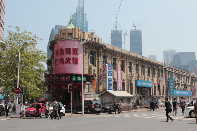 Commercial buildings