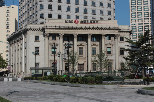 No. 1 - The former Bank of Korea Dalian Branch 朝鮮銀行 was built in 1920.  Today it houses the Industrial and Commercial Bank of China. 