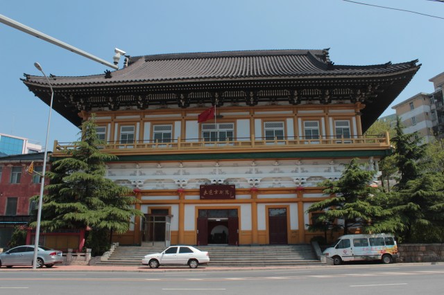 Dairen's former Shinto Temple is today's Dalian Peking opera Theatre.
