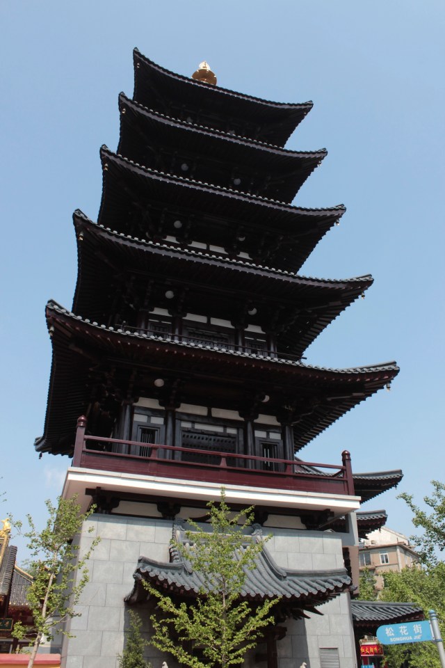 Another Shinto temple with a typical Japanese style pagoda. 