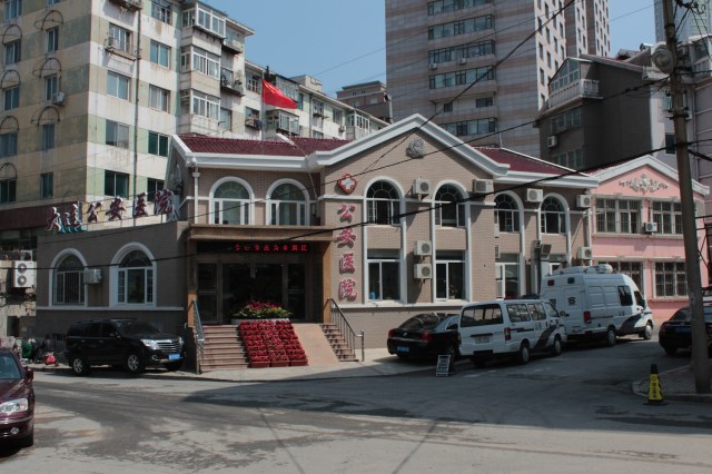 Japanese-style residence in the vicinity of the shinto shrines.