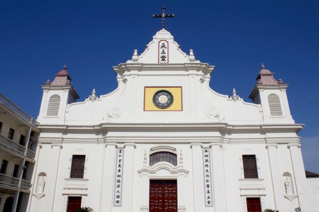 The area the Church sits in is Dongjiadu 董家渡 and was known as Tonkadoo by the Europeans.  It means the "Dong Family Jetty," the family in question having converted to catholicism.  