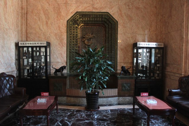 Another view of the lobby area.  