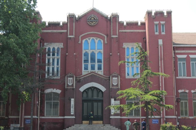 More Japanese-era Government offices in the vicinity of People's Square.
