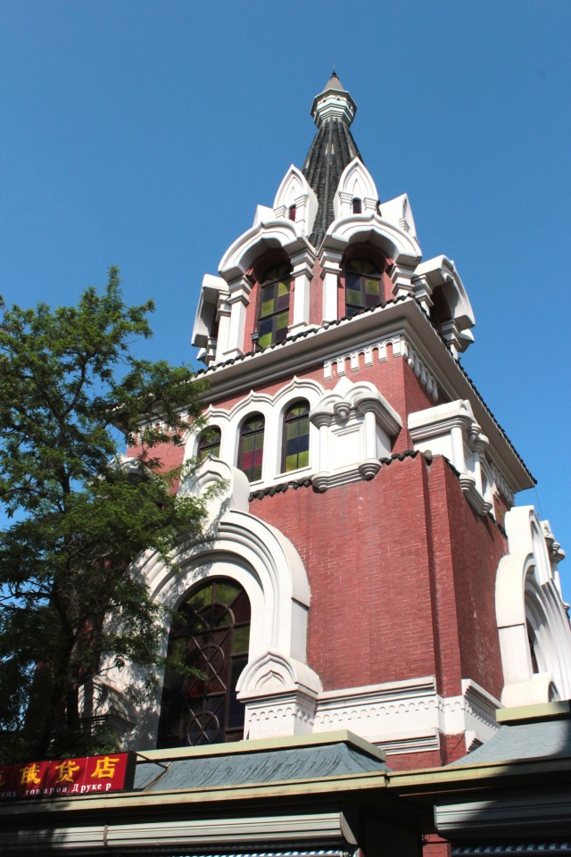 This could have been a former Orthodox Church.  