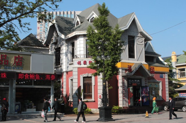 Russian-ised building.  