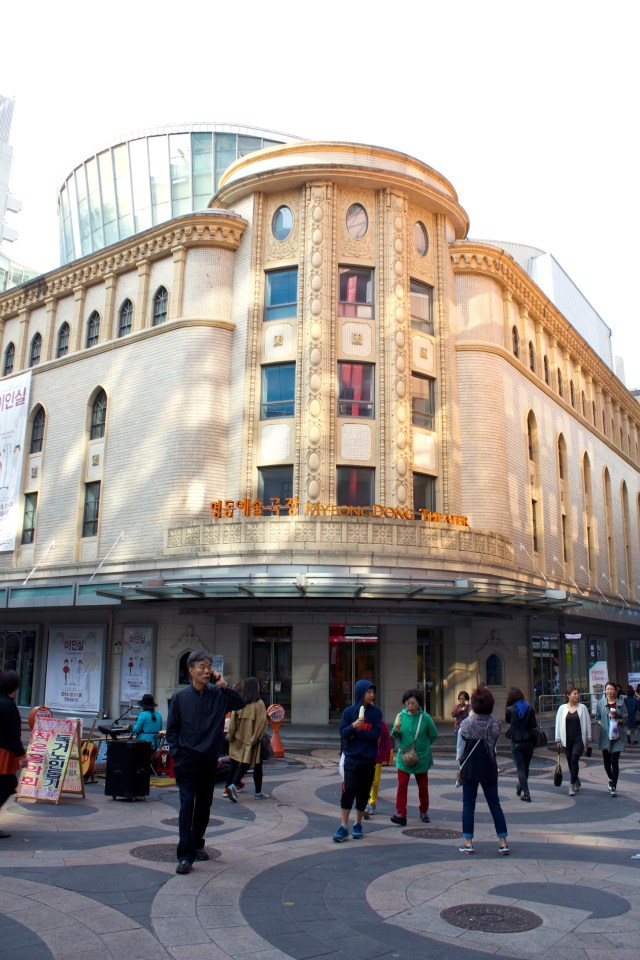 The former National Theatre of Korea in Myeongdong was built in 1934.  