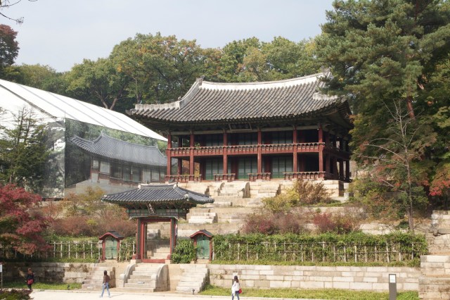 Pavilion, in the Biwon, or Secret Garden.