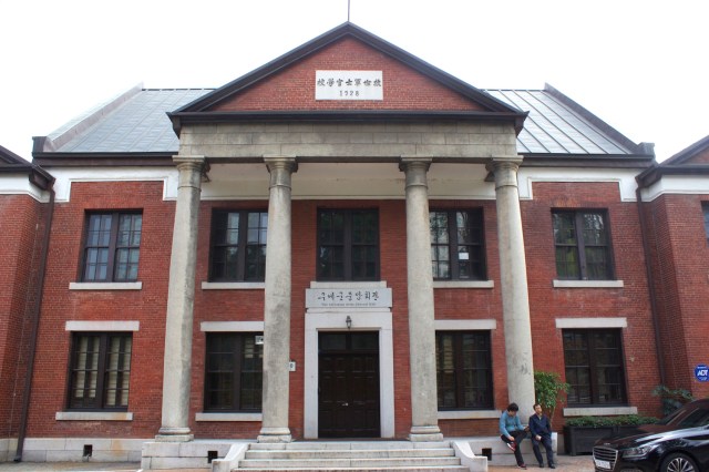 The Salvation Army is built in 1928 during the Japanese era.  