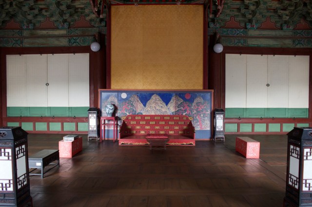 Interior of a reception hall.