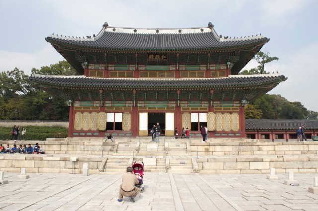 The Injeongjeon, or Main Throne Hall.