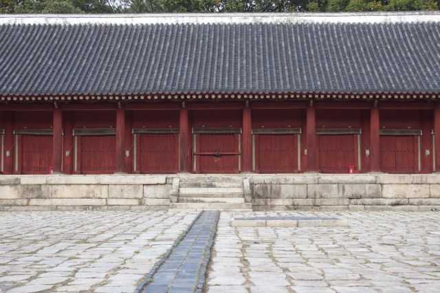 The main Shrine of the Jongmyo Shrine Complex