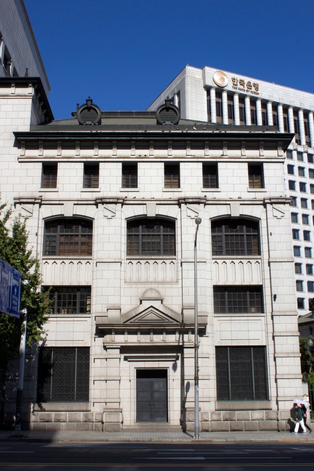 Colonial-era bank building adjacent to the Bank of Korea.