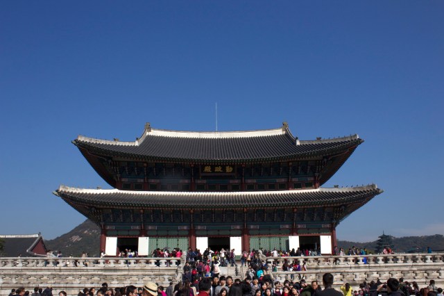 The Geunjeongjeon, or Throne Hall.