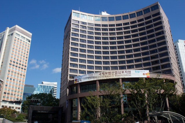 The Westin Chosun Hotel today is a high-rise hotel complex, built in the 1970s.  
