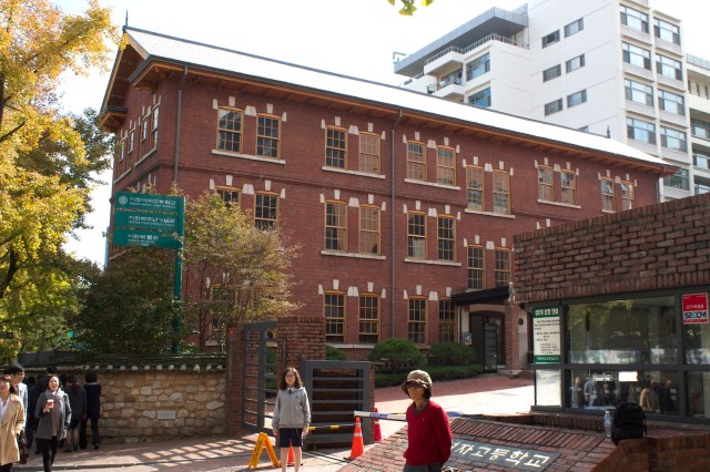 The Ewha Girl's School Simpson Hall was built in 1916.  The Girl's School was established in 1886 and continues to be a prestigious school today.  