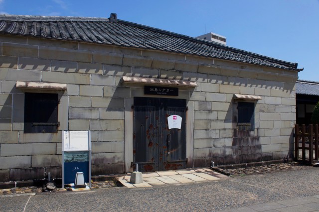 Reconstructed warehouses.
