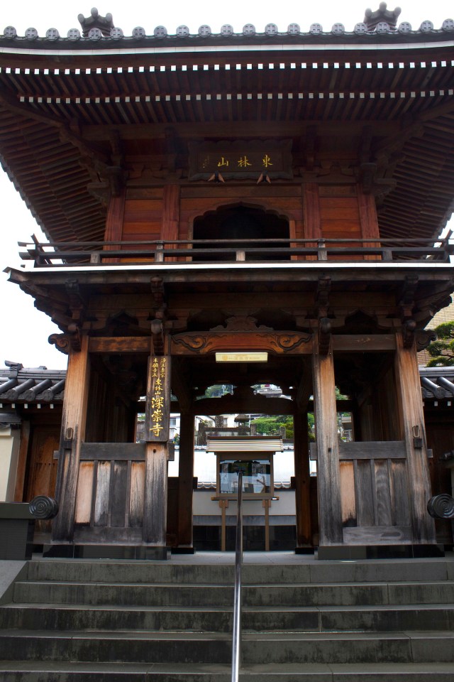 Jinsou-ji 深崇寺 was established originally in 1615.