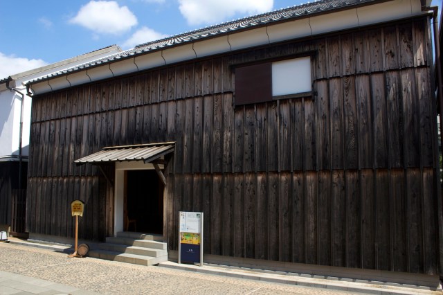 Reconstructed granary. 