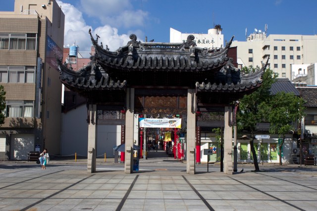One of the Gates to Chinatown.