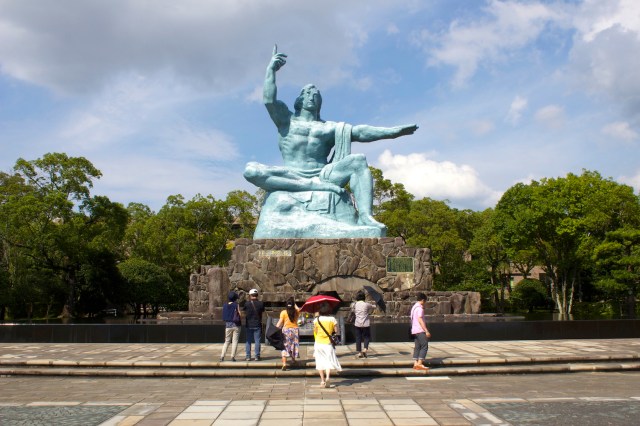 The Peace Statue at Nagasaki Peace Park. 