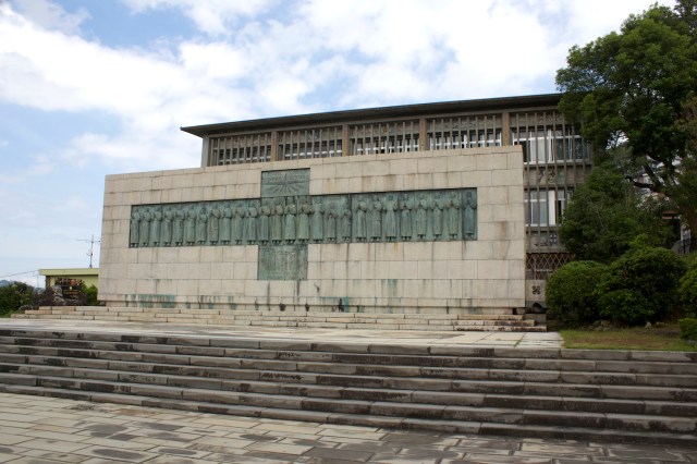 Museum and Monument to the 26 Japanese Martyrs, Nagasaki. 