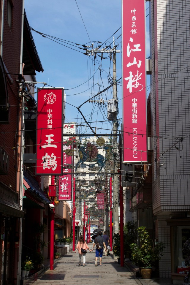 View down one of the main streets of Chinatown.