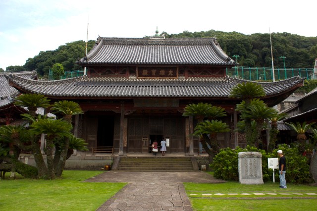 The main temple of the Koofuki-ji