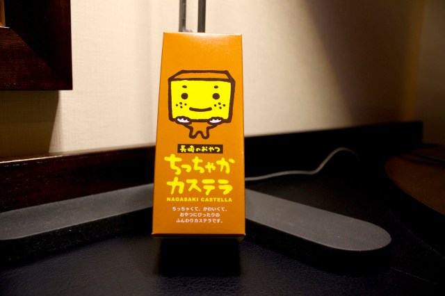 Castela - カステラ - a spongecake brought by the Portuguese and considered a specialty of Nagasaki today. 